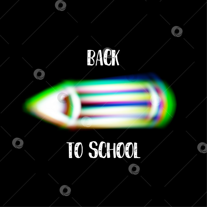 Скачать Карандашный знак с цветовыми искажениями. Значок "Назад в школу" фотосток Ozero