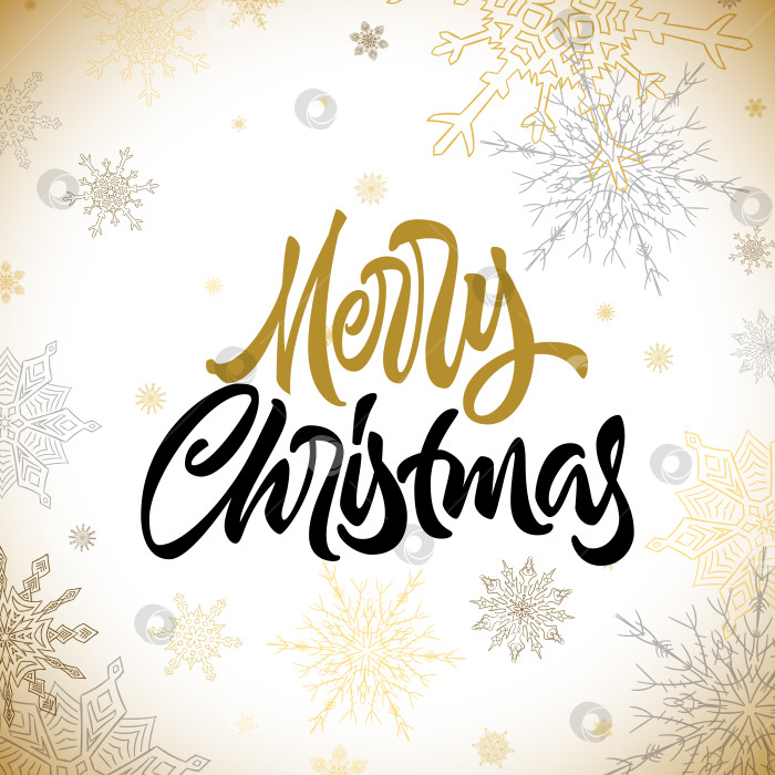 Скачать Счастливого Рождества, каллиграфическая надпись от руки со снежинками фотосток Ozero