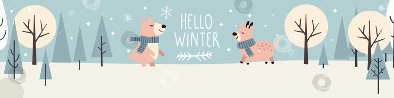 Скачать Зимний лесной пейзаж с животными, дом, надпись "Привет зиме". Рождественский праздник, иллюстрация "Счастливого Рождества". фотосток Ozero