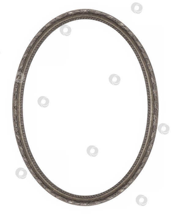 Скачать Серебряная овальная рамка для картин, зеркал или фотографий на белом фоне фотосток Ozero