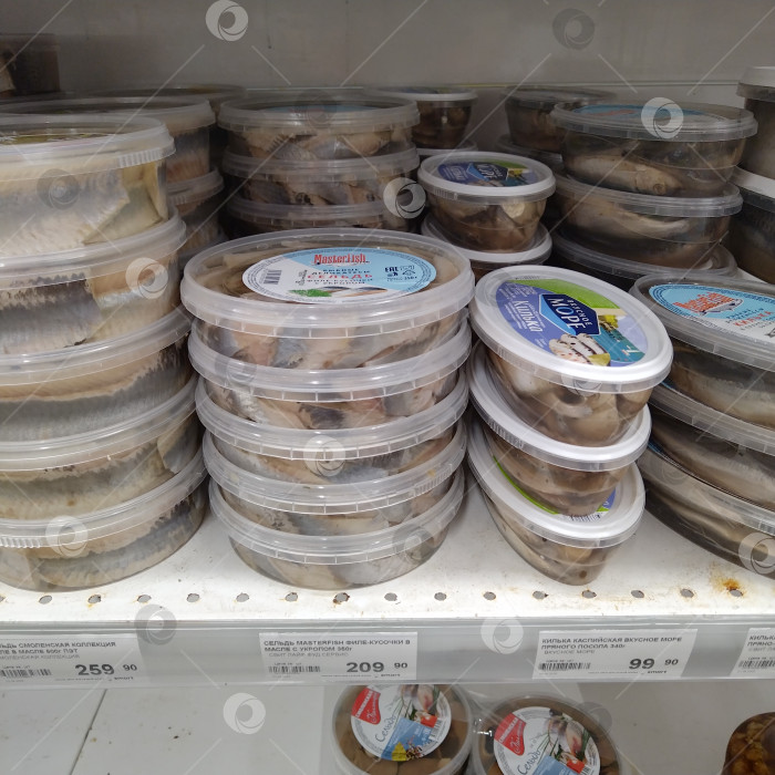 Скачать Отдел сельди в магазине "Smart". фотосток Ozero