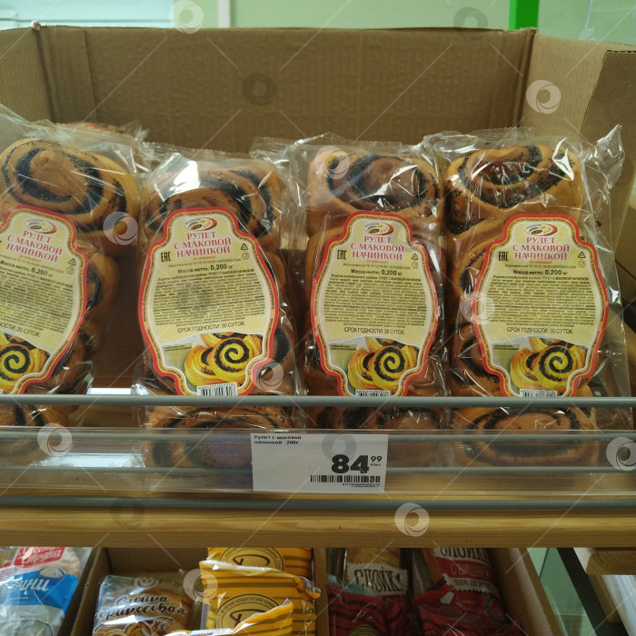 Скачать Отдел рулета в магазине "Пятёрочка". фотосток Ozero