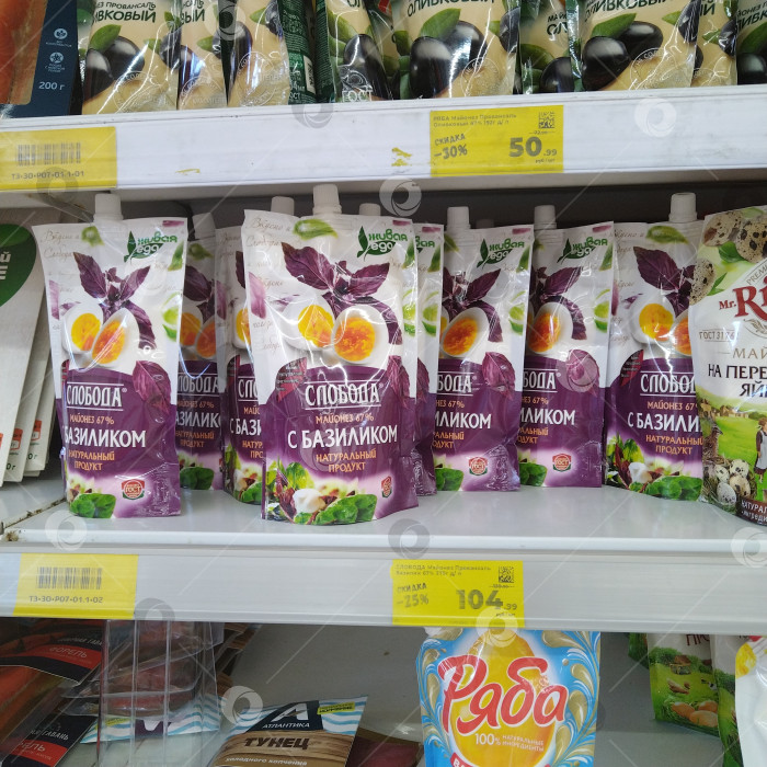 Скачать Отдел майонеза в магазине "Магнит". фотосток Ozero