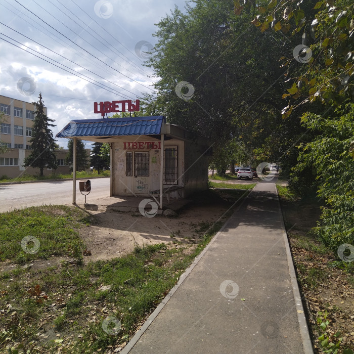 Скачать Бывший цветочный магазин. фотосток Ozero