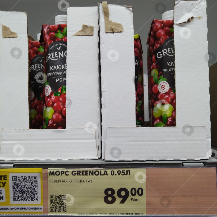 Скачать Отдел сока в магазине "Чижик". фотосток Ozero