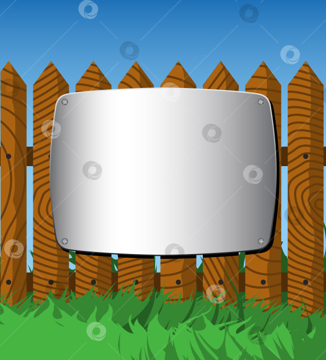 Скачать Металлическая пластина на заборе фотосток Ozero