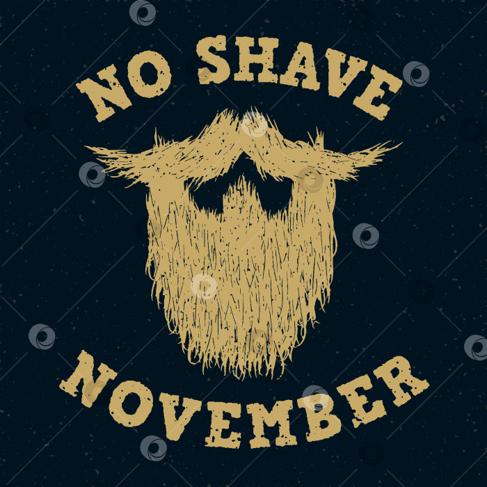 Скачать Силуэт с бородой без бритья, ноябрьский принт с золотыми буквами фотосток Ozero