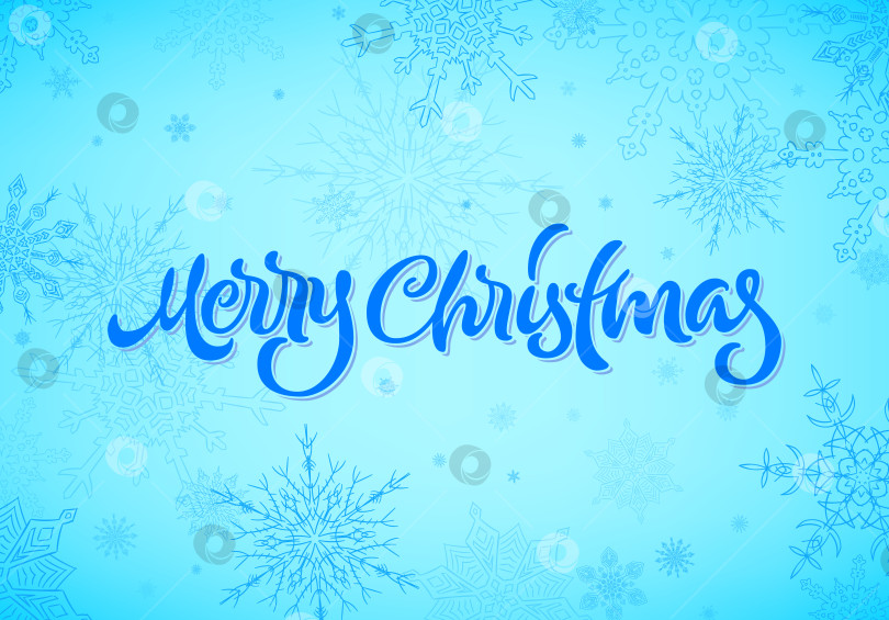 Скачать Счастливого Рождества, каллиграфическая надпись от руки со снежинками фотосток Ozero