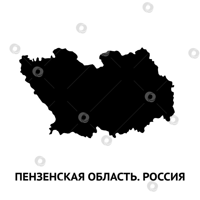 Скачать Карта Пензенской области. Россия. Черно-белый силуэт, изолированный на белом фоне. фотосток Ozero