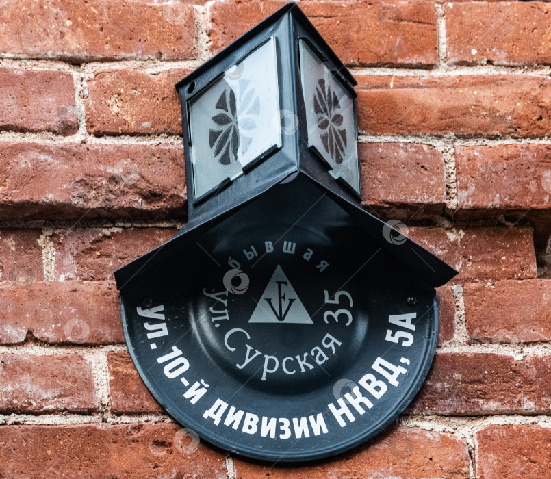 Скачать аншлаг фотосток Ozero