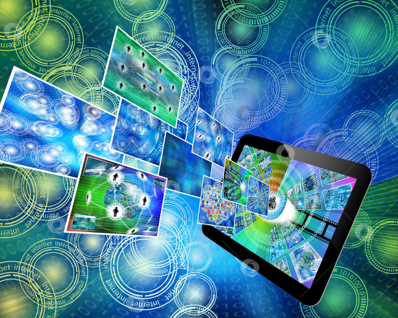 Скачать мир Интернета фотосток Ozero