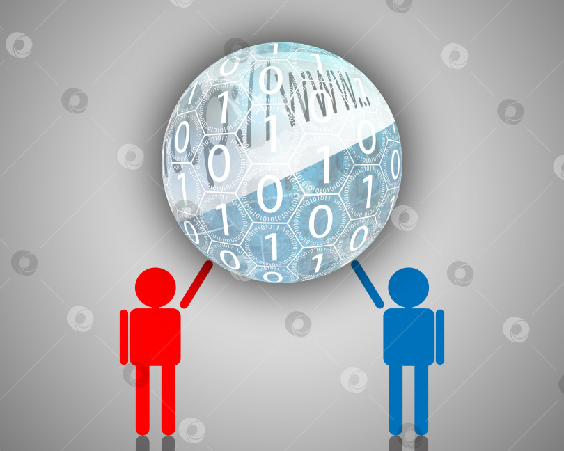 Скачать бинарная сфера фотосток Ozero