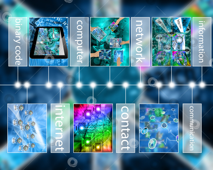 Скачать Интернет-сеть фотосток Ozero