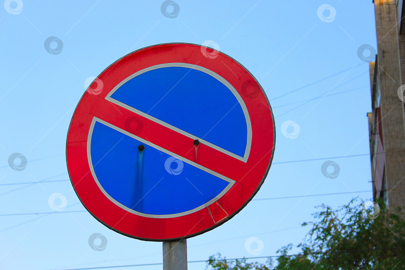 Скачать Уличный дорожный знак фотосток Ozero