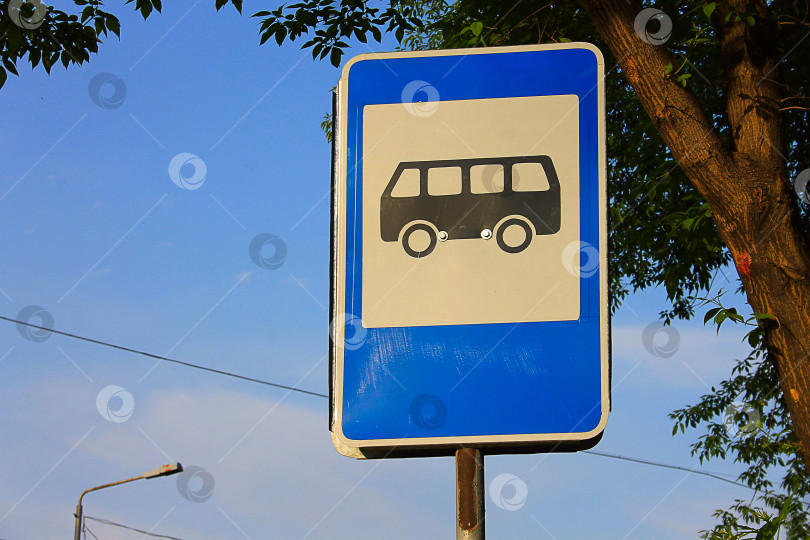 Скачать Уличный дорожный знак фотосток Ozero