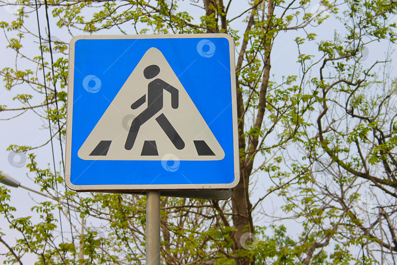 Скачать Уличный дорожный знак фотосток Ozero