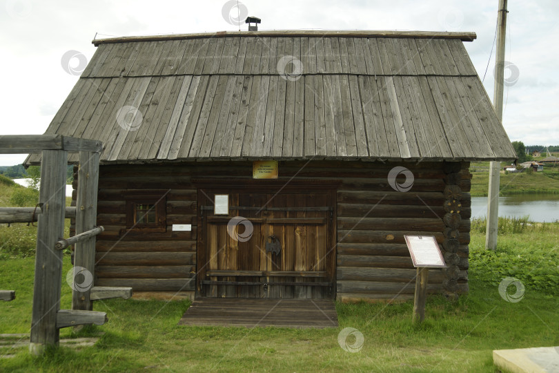 Скачать Кузня фотосток Ozero