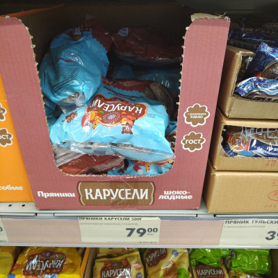 [object Object] undefined