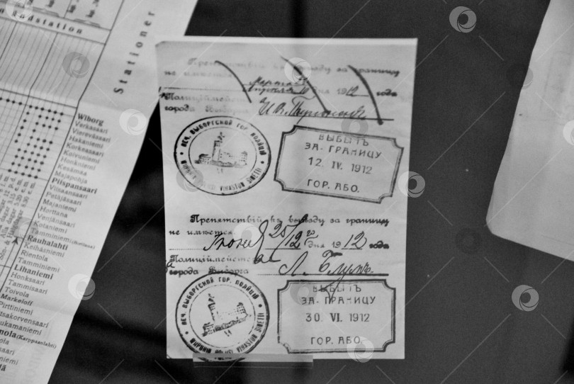 Скачать Старинный проездной документ с печатями и подписями 1912 года выпуска фотосток Ozero