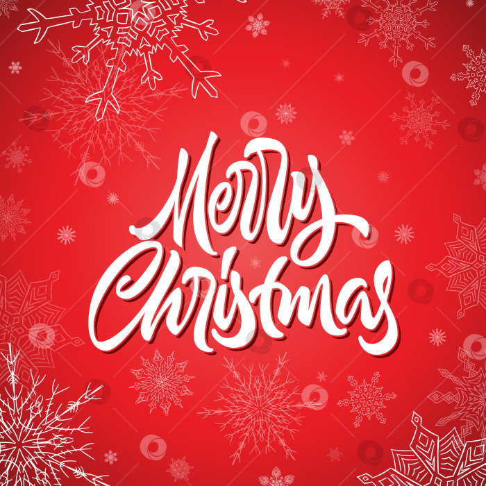 Скачать Счастливого Рождества, каллиграфическая надпись от руки со снежинками фотосток Ozero