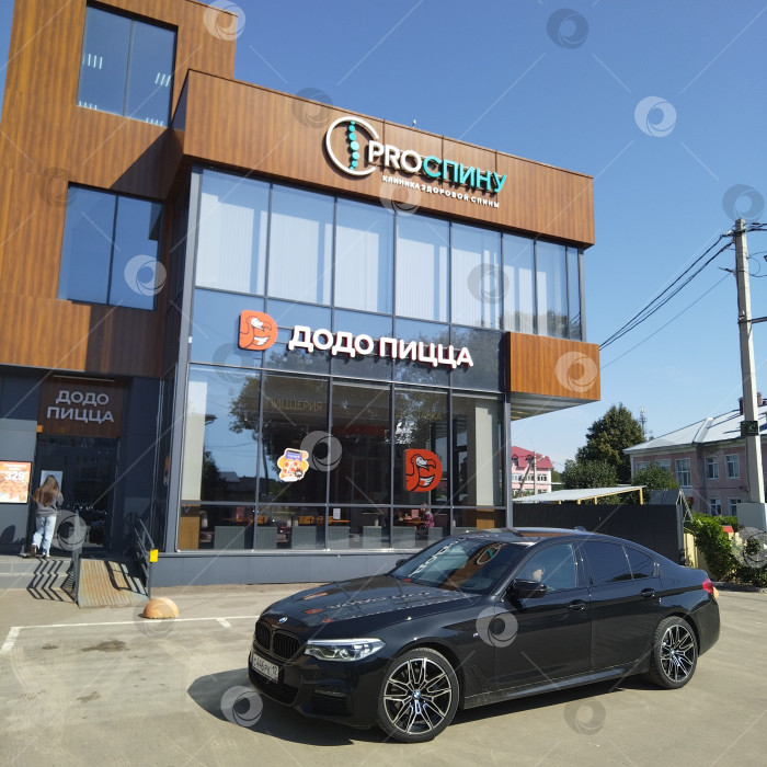 Скачать Пиццерия "Додо". фотосток Ozero