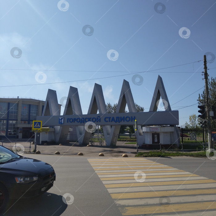 Скачать Городской стадион. фотосток Ozero