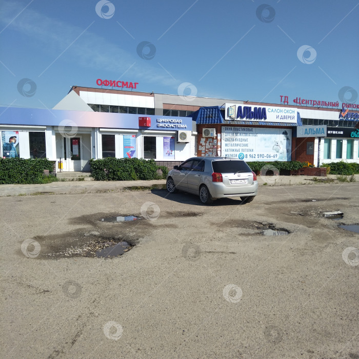 Скачать Салон связи "МТС". фотосток Ozero