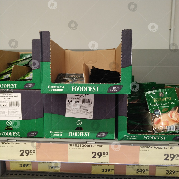 Скачать Отдел специй в магазине "Чижик". фотосток Ozero