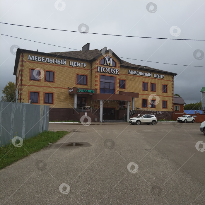 Скачать Мобильный магазин "М-Хаус". фотосток Ozero