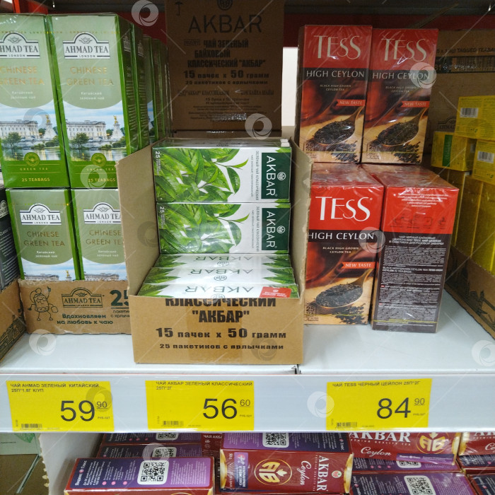 Скачать Отдел зелёного чая в магазине "Победа". фотосток Ozero