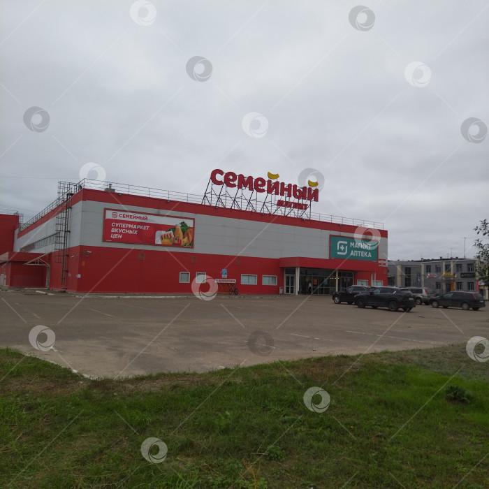 Скачать Магазин "Семейный магнит". фотосток Ozero