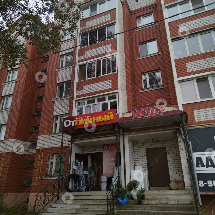 Скачать Магазин "Отличный". фотосток Ozero