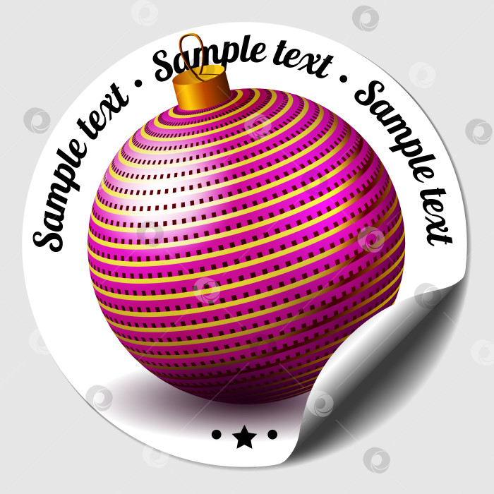 Скачать Наклейка на рождественскую безделушку фотосток Ozero