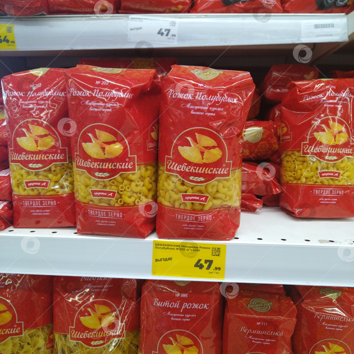 Скачать Отдел рожков в магазине "Магнит". фотосток Ozero