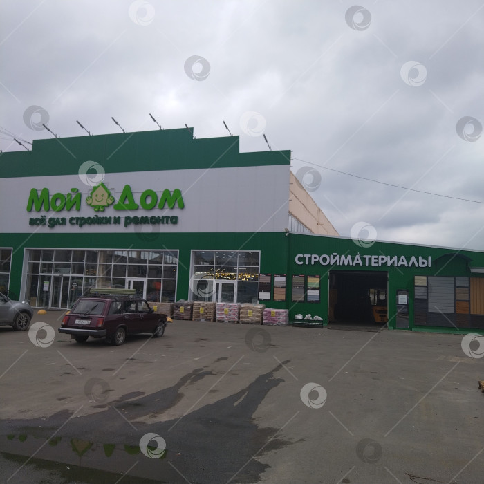 Скачать Магазин "Мой дом". фотосток Ozero