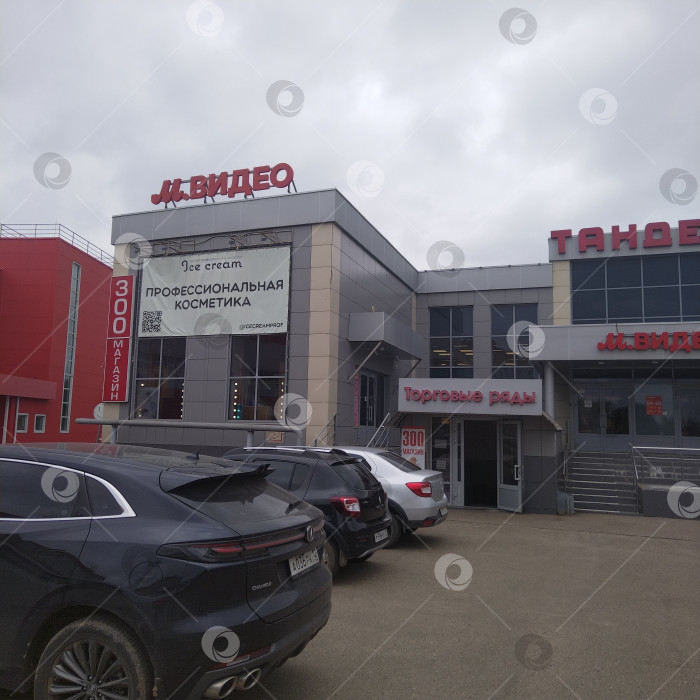 Скачать Магазин "МВидео". фотосток Ozero