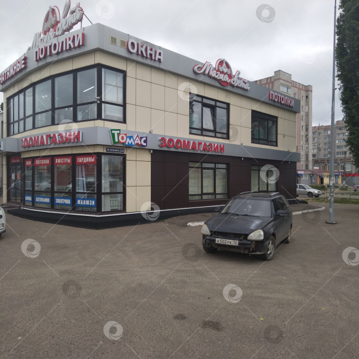 Скачать Зоомагазин "Томас". фотосток Ozero