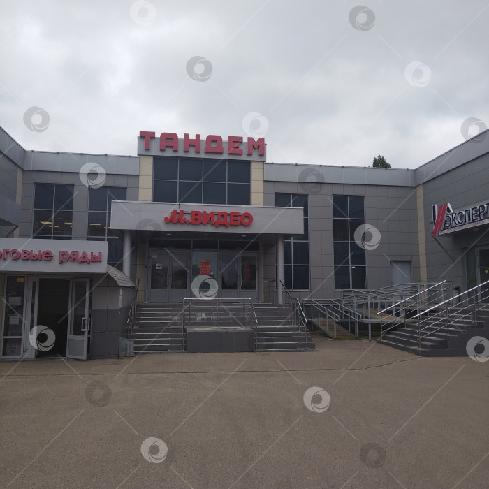 Скачать Магазин "МВидео". фотосток Ozero