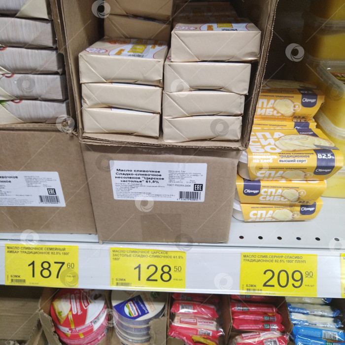 Скачать Отдел сливочного масла в магазине "Победа". фотосток Ozero