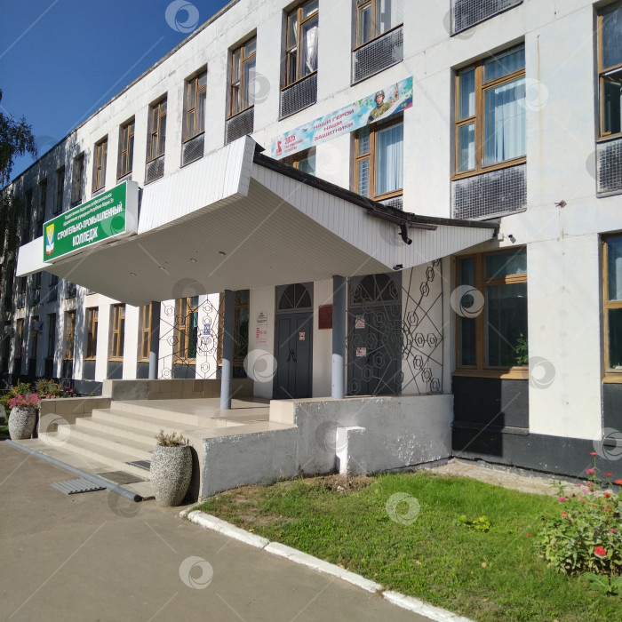 Скачать Строительно-промышленный колледж. фотосток Ozero