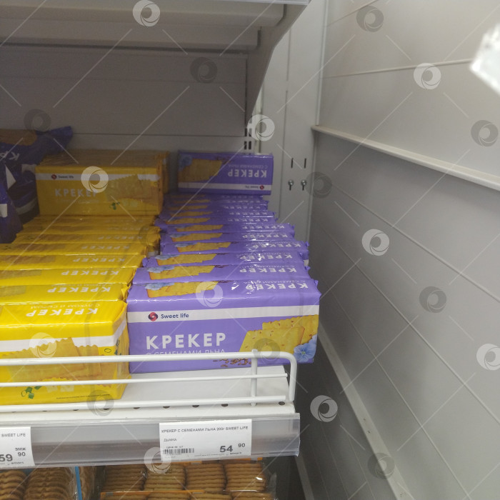 Скачать Он был человеком "Умным". фотосток Ozero