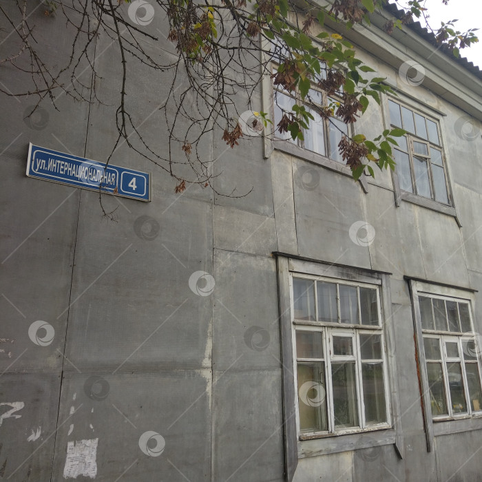 Скачать Бывший барак. фотосток Ozero