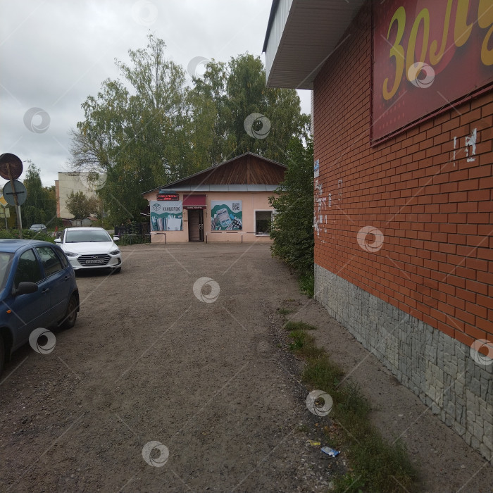 Скачать Магазин "Канцблок". фотосток Ozero