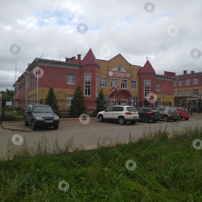 Скачать Инклюзивная школа. фотосток Ozero