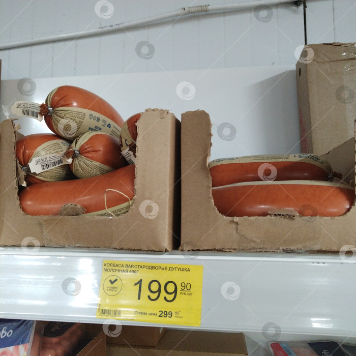 Скачать Отдел колбасы в магазине "Победа". фотосток Ozero