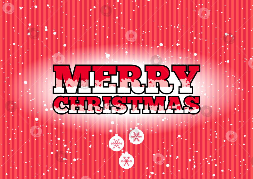 Скачать Знак счастливого Рождества фотосток Ozero