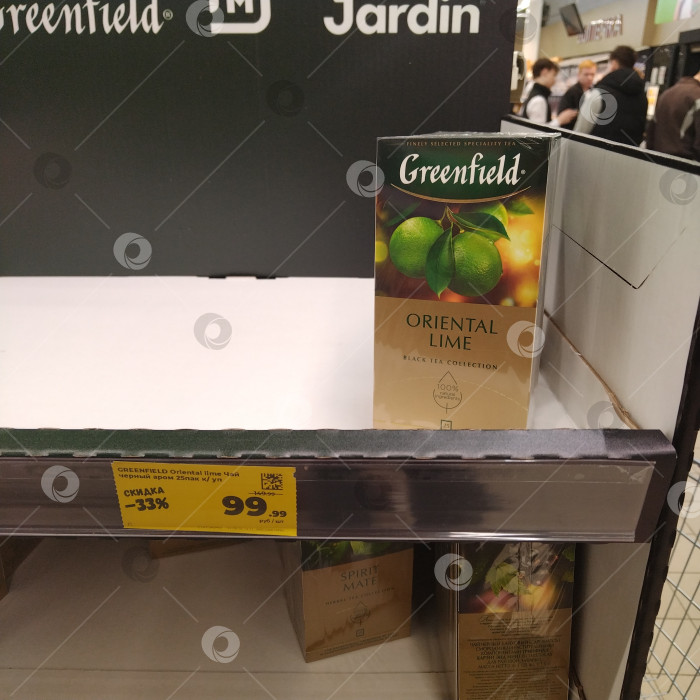 Скачать Отдел чёрного чая в магазине "Магнит". фотосток Ozero