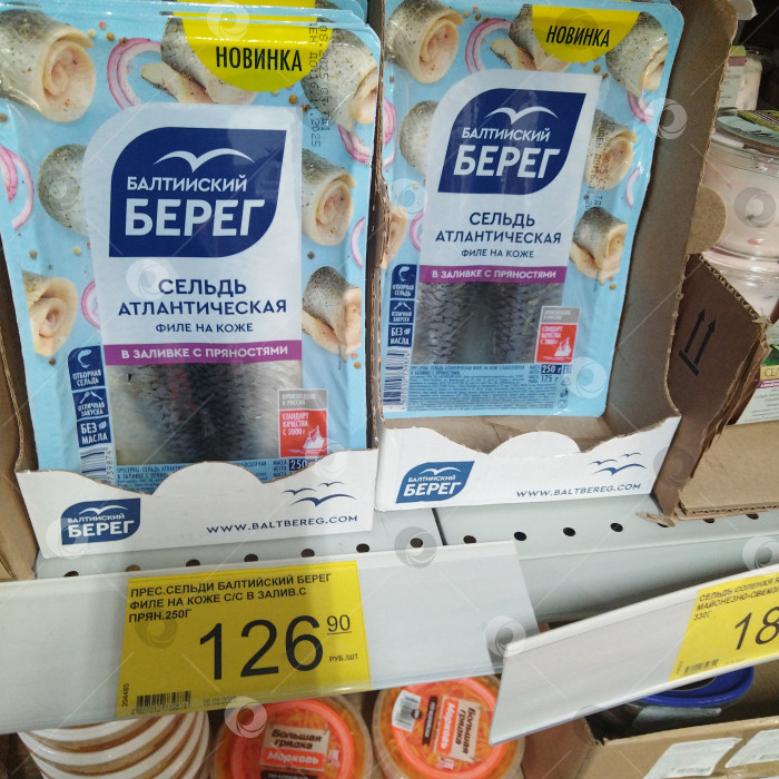 Скачать Отдел сельди в магазине "Победа". фотосток Ozero