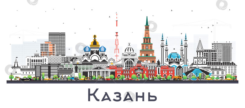 Скачать Казань. Россия. Городской пейзаж с цветными зданиями на белом фоне. Панорама Казани с достопримечательностями. фотосток Ozero