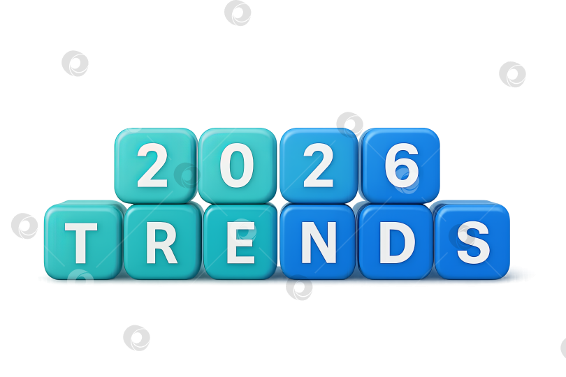 Скачать тенденции 2026 года в синих блоках, выделенных на прозрачном фоне фотосток Ozero